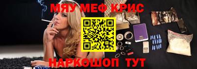 mdma Братск