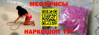 apvp Брянск