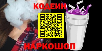 mdma Братск