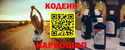 apvp Брянск