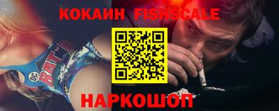 apvp Брянск