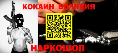 mdma Братск