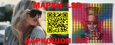 каннабис Боровичи