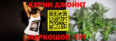 apvp Брянск