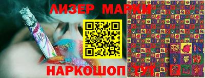 apvp Брянск