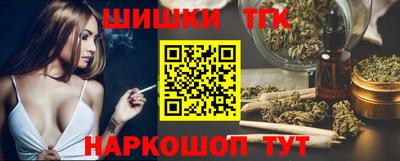 mdma Братск