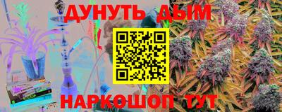 apvp Брянск