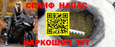apvp Брянск