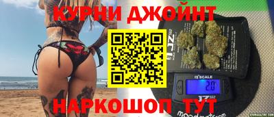 mdma Братск