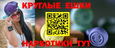 mdma Братск