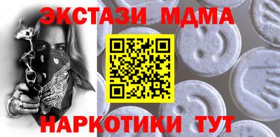 apvp Брянск