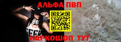 mdma Братск