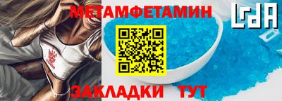 apvp Брянск