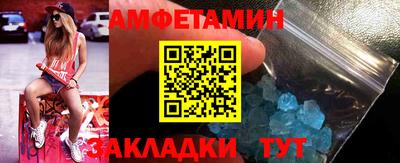 apvp Брянск