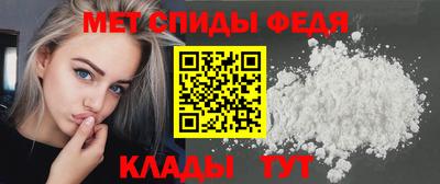 каннабис Боровичи