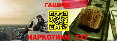 apvp Брянск