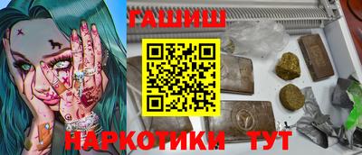 apvp Брянск