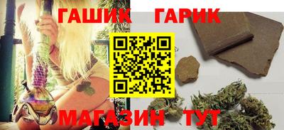 mdma Братск