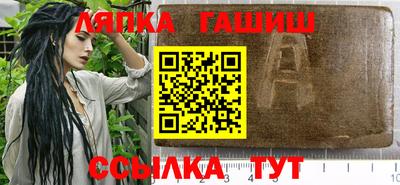 mdma Братск
