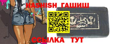 apvp Брянск