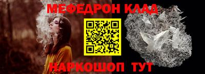 apvp Брянск